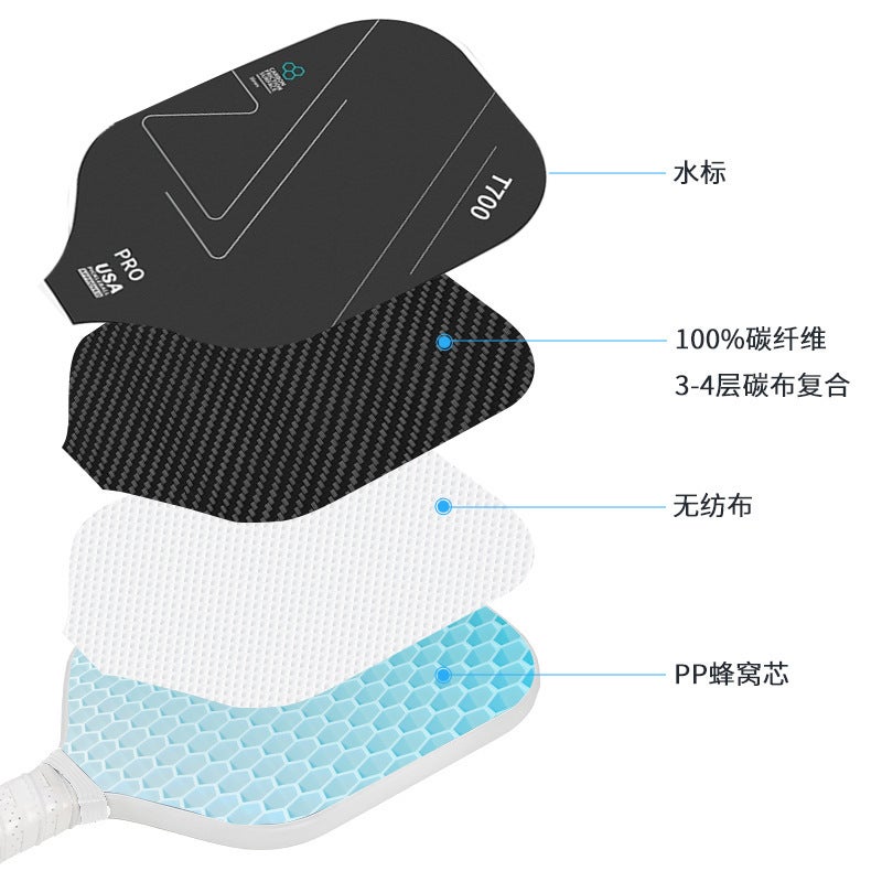 Sale Carbon Fiber Peak Rack Panelsound Outdoor Sports Gift Pickleball Carbon T700 - Image 5